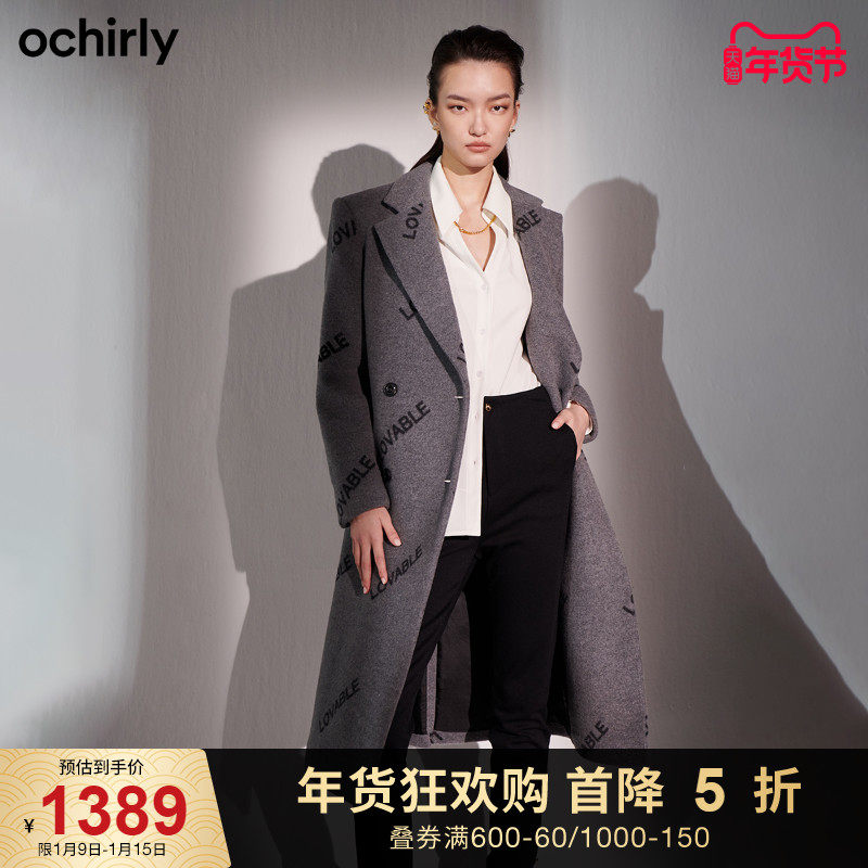 直降 欧时力2021新款冬装西装领提花毛呢大衣外套女1NY4340110