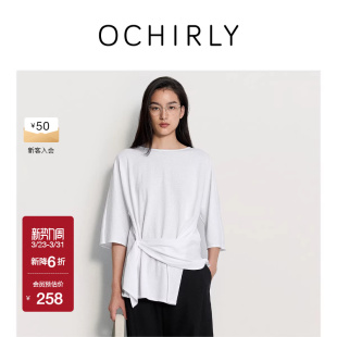 t恤上衣宽松休闲高级夏季 OCHIRLY欧时力 不规则绑带短袖