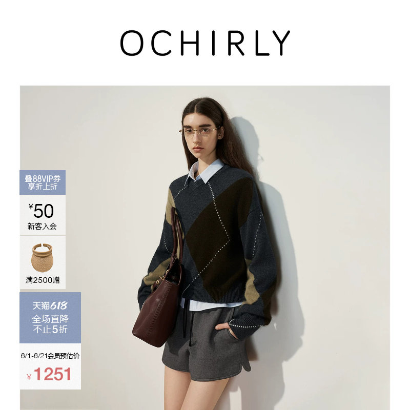 OCHIRLY欧时力 浣熊绒撞色菱形格针织毛衣女上衣设计感秋季