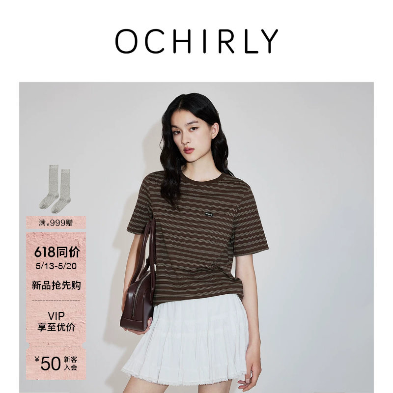 【新品】OCHIRLY欧时力 T恤女2026夏季精梳纯棉条纹休闲