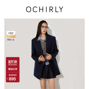 通勤秋冬尖货 外套上衣中长款 OCHIRLY欧时力 羊毛精纺西装