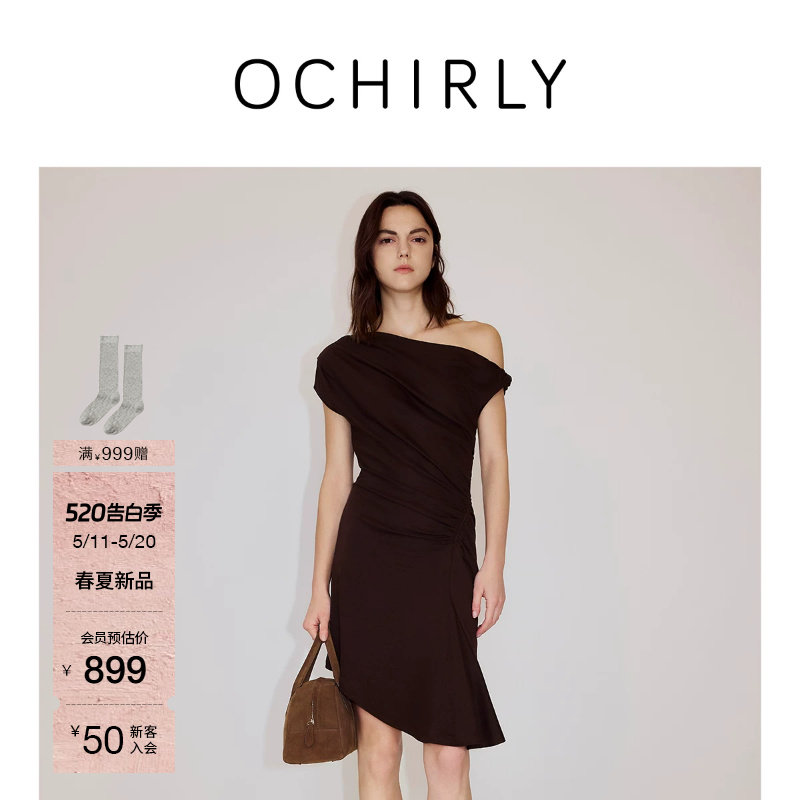 【新品】OCHIRLY欧时力 连衣裙2026夏季新疆棉醋酸不对称