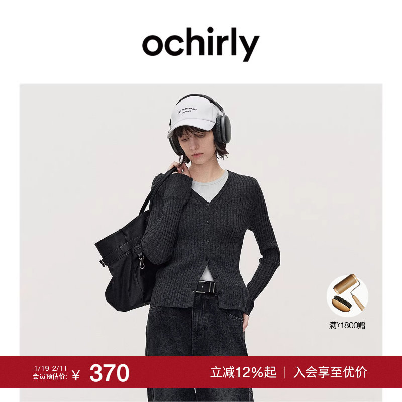 【季末折扣】可机洗100%羊绒欧时力 V领毛衣针织外套开衫2025秋冬,女装/女士精品,羊绒衫,淘宝优惠券,粉丝福利购,淘宝优惠卷