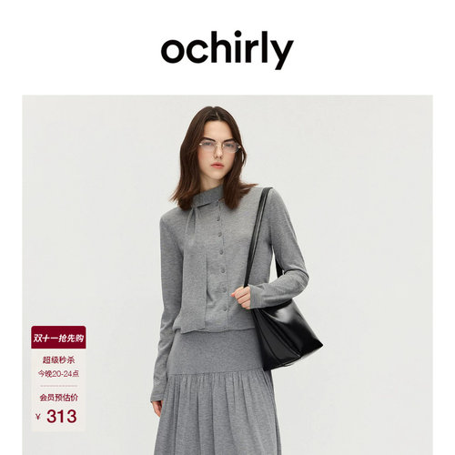 OCHIRLY欧时力羊毛飘带针织毛衣