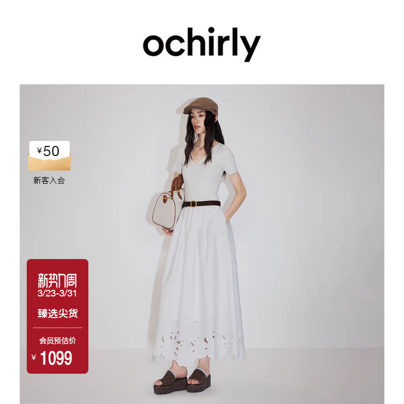 【新品】OCHIRLY欧时力 连衣裙2026春夏 V领镂空刺绣收