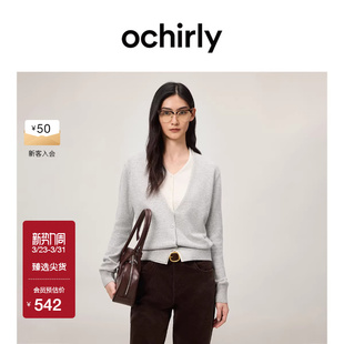 OCHIRLY欧时力 上衣软糯秋冬 兔绒假两件V领针织外套开衫