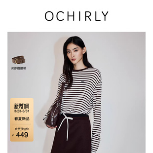 T恤女2026春夏亚麻条纹宽松百搭长袖 OCHIRLY欧时力 上衣 新品