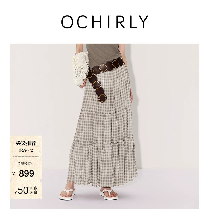 [新品]OCHIRLY欧时力 半身裙26夏雪纺维希格纹蛋糕裙大摆