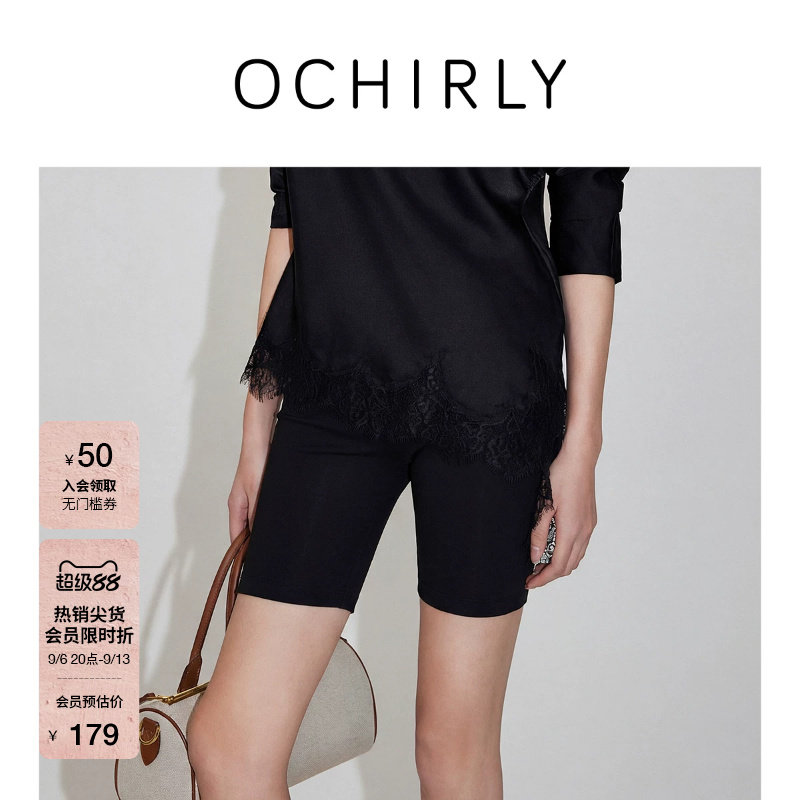 OCHIRLY欧时力弹力高腰运动短裤图片
