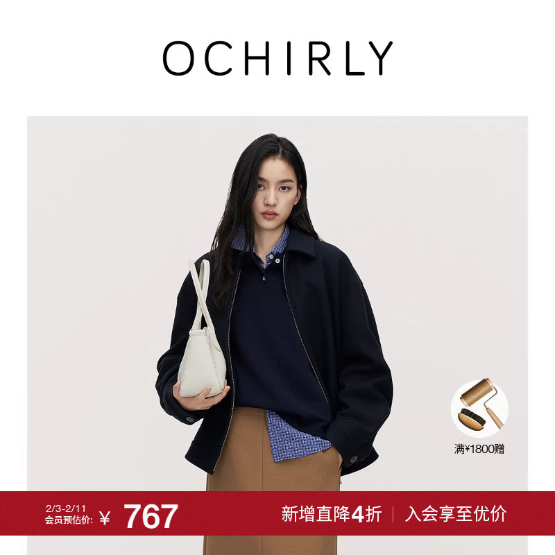 【季末折扣】欧时力澳大利亚羊毛呢夹克外套上衣保暖休闲秋冬新品