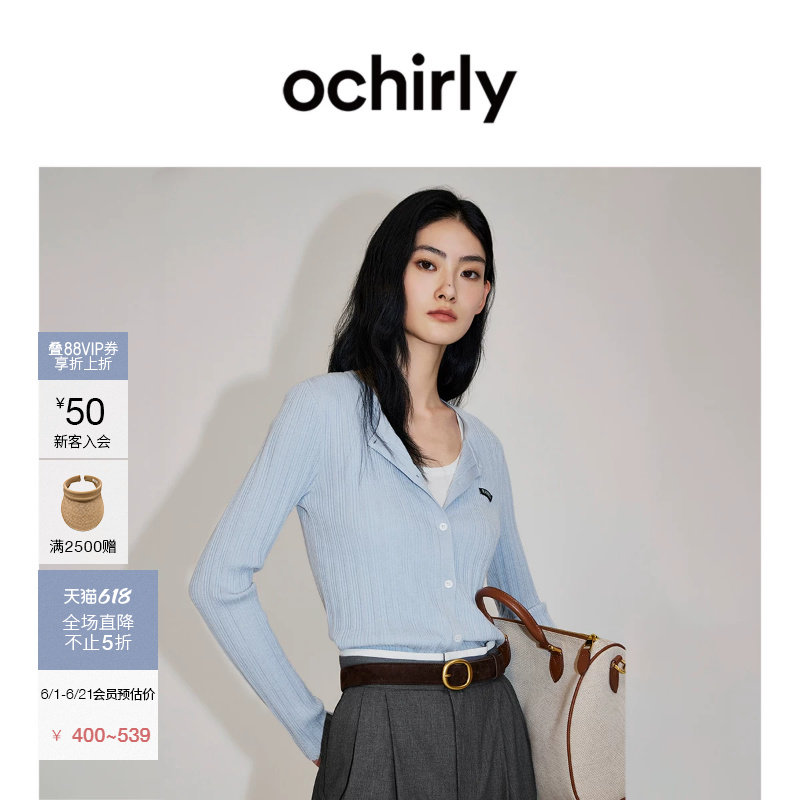 [新品]OCHIRLY欧时力 针织外套2026夏羊毛坑条修身气质防晒开衫