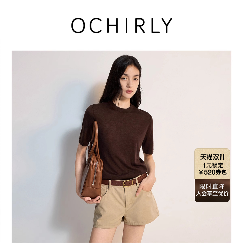OCHIRLY欧时力轻薄细支短袖针织