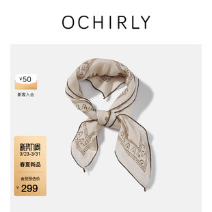 装 苎麻潮流方巾女时尚 OCHIRLY欧时力 饰2026春夏 新品