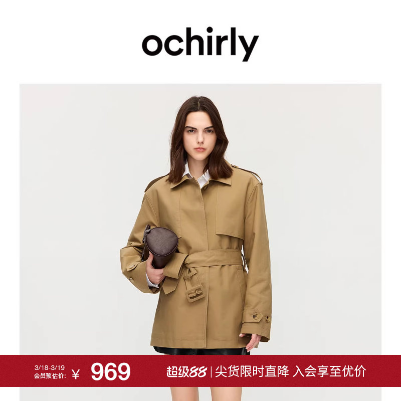 OCHIRLY欧时力  中长款风衣棉服外套女士复古配腰带秋冬