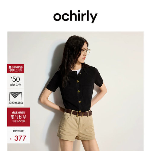 OCHIRLY欧时力圆领香风短袖针织