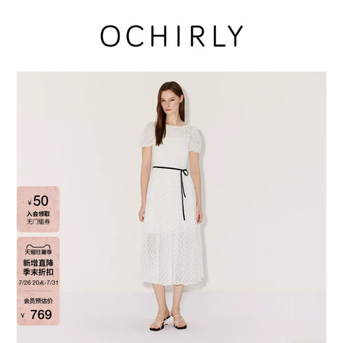 OCHIRLY欧时力蕾丝配腰带连衣裙