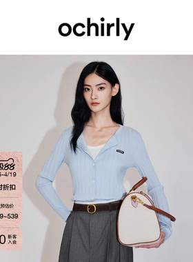 【新品】OCHIRLY欧时力 针织外套2026春羊毛坑条修身气质防晒开衫