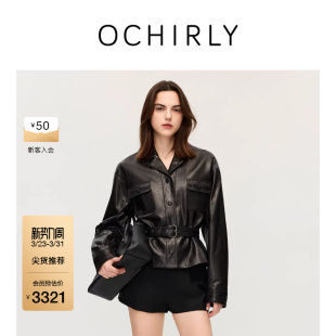 OCHIRLY欧时力 绵羊皮夹克皮衣真皮外套配腰带复古25秋冬