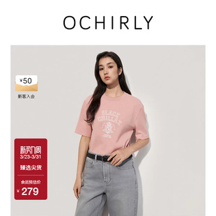 OCHIRLY欧时力 t恤上衣宽松流行女春夏 纯棉怀旧风印花短袖