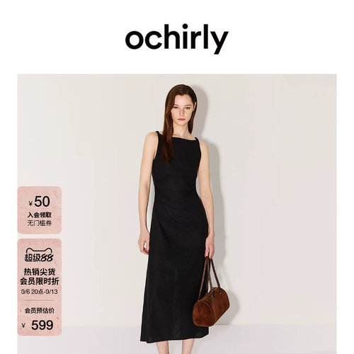 OCHIRLY欧时力收褶无袖连衣裙