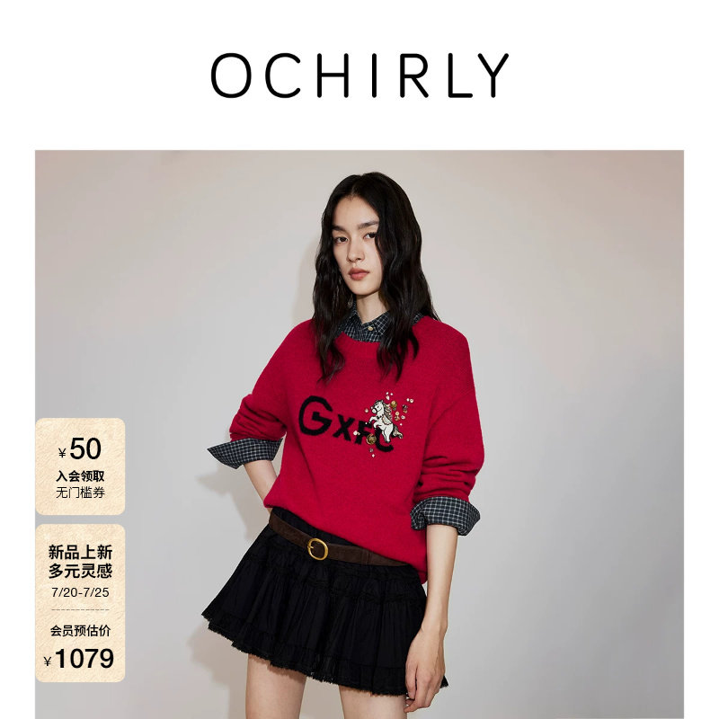 [新品]OCHIRLY欧时力毛衣26春羊毛羊驼毛招财马年绣花钉珠红色