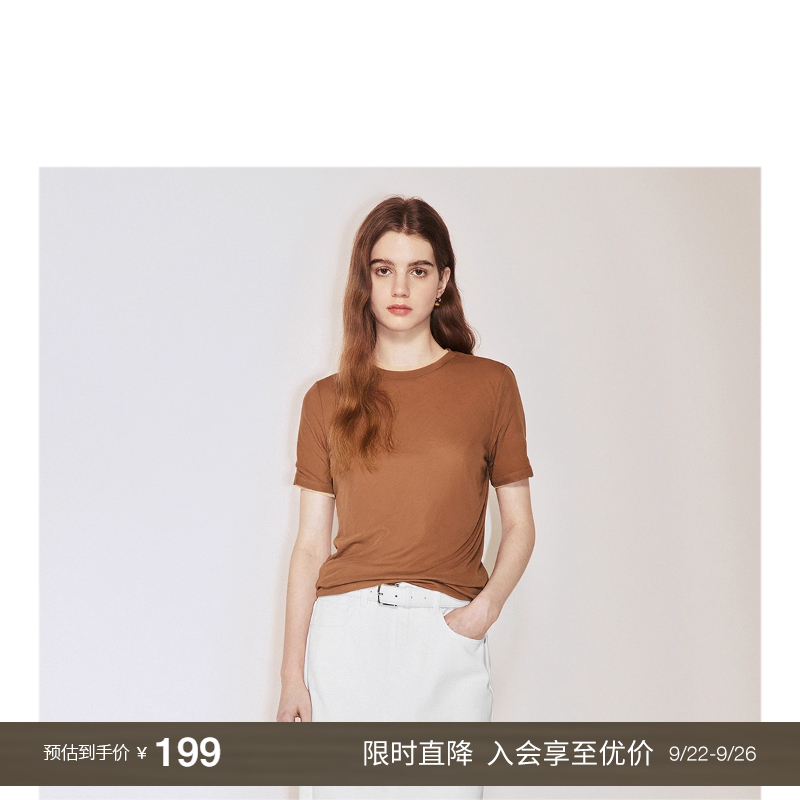 OCHIRLY欧时力纯棉短袖t恤套装