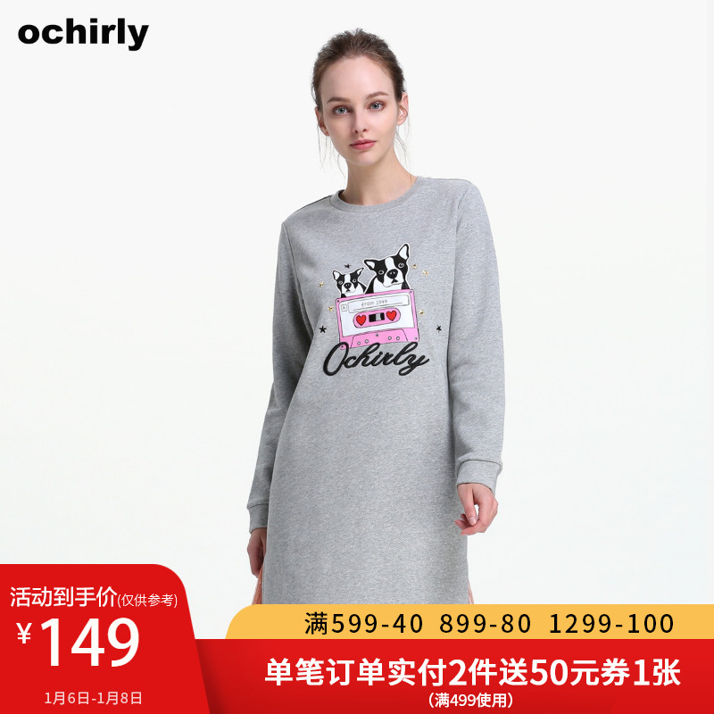 ochirly Á¬ÒÂȹ
