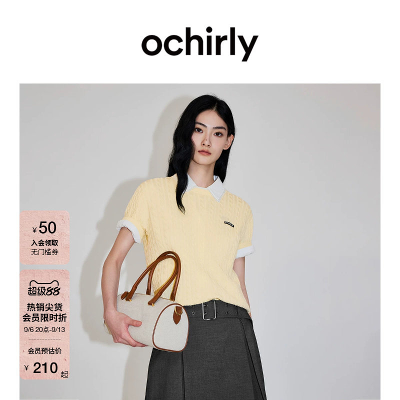 OCHIRLY欧时力清爽肌理短袖针织图片