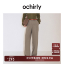 垂坠通勤显瘦流行早秋新品 ochirly欧时力 裤 女西装 仿醋酸直筒长裤