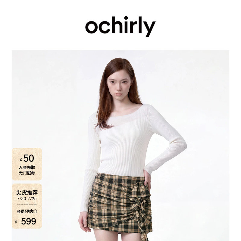 [新品]OCHIRLY欧时力 毛衣2026秋100%美丽诺羊毛一字领针织打底衫