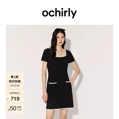 OCHIRLY欧时力方领针织连衣裙