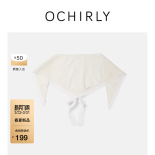潮流三角巾头巾系带蕾丝花边气质2026春季 OCHIRLY欧时力 新品