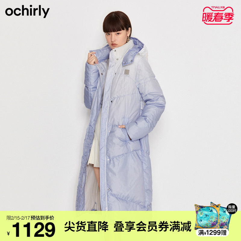 欧时力2021新款冬装极光炫彩腰带羽绒服大衣女1NZ4339100