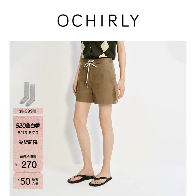 OCHIRLY欧时力 100%棉直筒短裤女裤子系带休闲小个子夏季