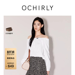 衬衫 OCHIRLY欧时力 2026春夏棉麻一字领露肩休闲宽松上衣 新品