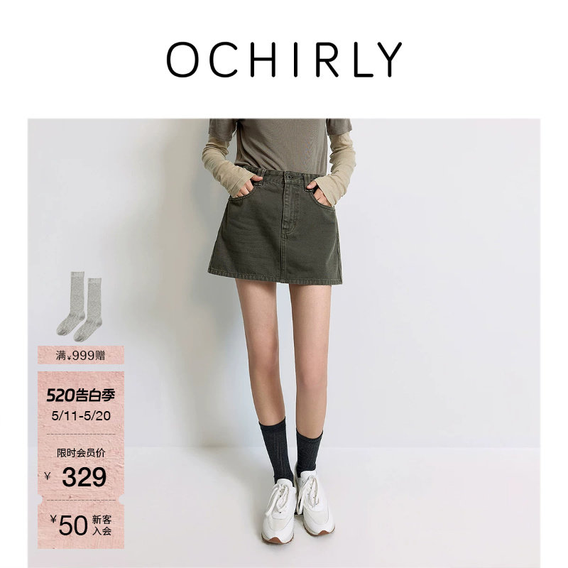 OCHIRLY欧时力 100%棉牛仔半身裙短裙洗水复古A字夏季季