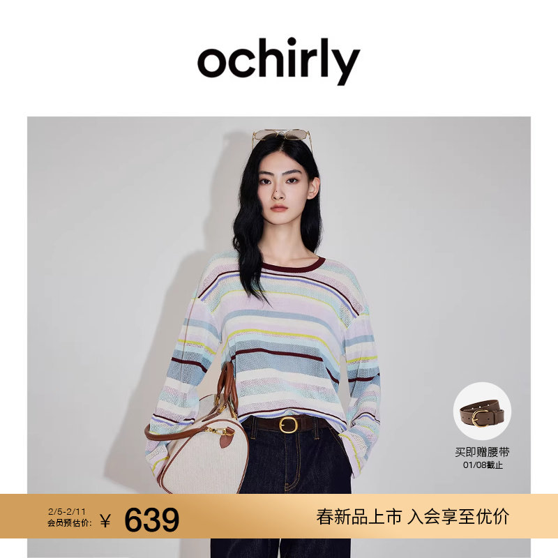 【新品】OCHIRLY欧时力 莱赛尔亚麻条纹针织衫宽松透气202