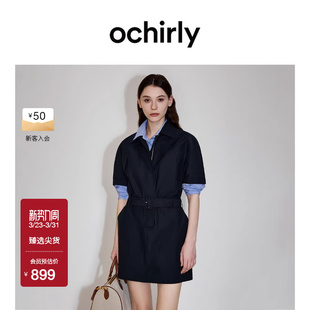 风短袖 连衣裙2026春夏工装 OCHIRLY欧时力 翻领休闲腰带 新品