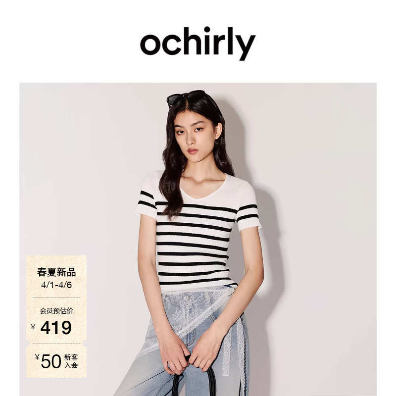 【新品】OCHIRLY欧时力 针织衫2026春夏心形领条纹显瘦短