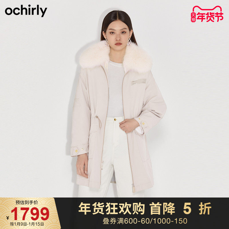 直降 欧时力2021新款冬装狐狸毛领配内胆外套套装1NH4045570