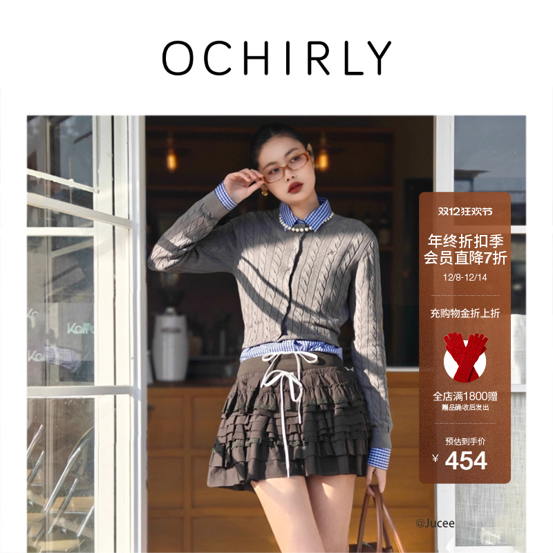 OCHIRLY欧时力小香风棉针织外套