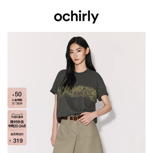 OCHIRLY欧时力印花宽松短袖t恤