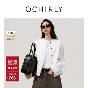 2025秋新品 呢小香风外套法式 意大利进口花式 OCHIRLY欧时力