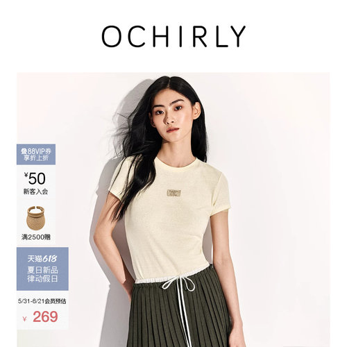 OCHIRLY欧时力圆领印花短袖t恤