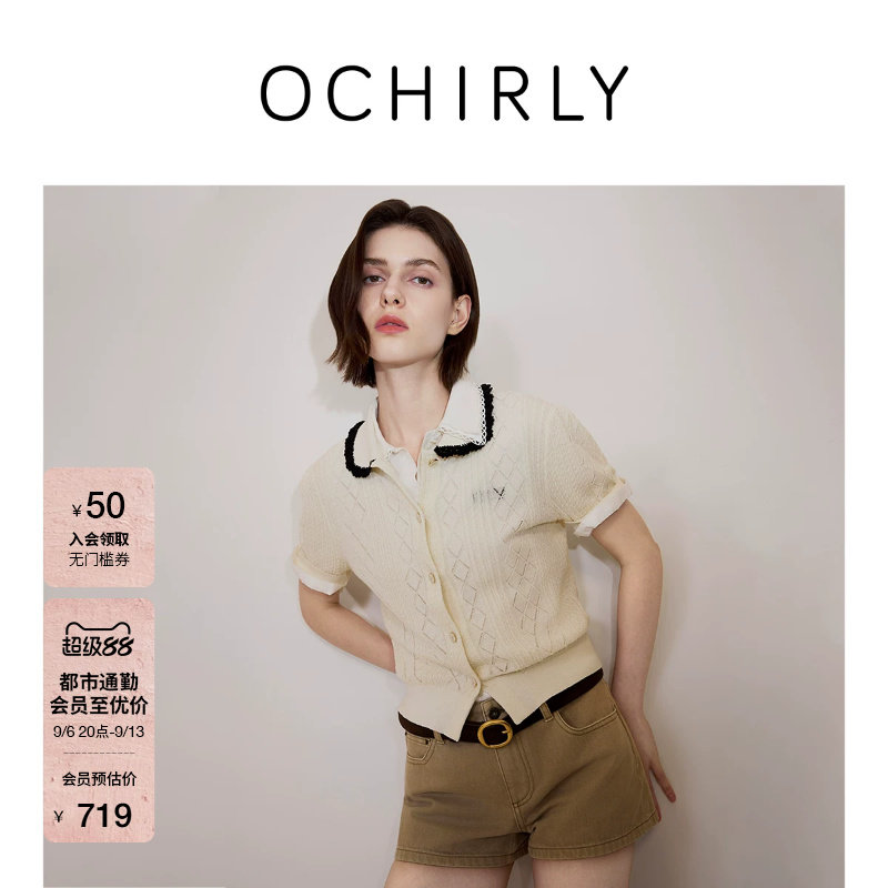 OCHIRLY欧时力镂空短袖针织外套图片