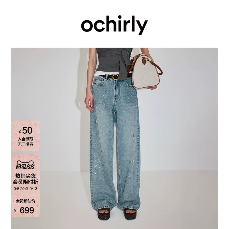 OCHIRLY欧时力洗水直筒牛仔长裤图片