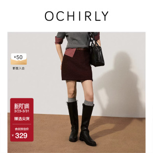 OCHIRLY欧时力 高级感春夏 粗花呢小香风半身裙短裙A字法式