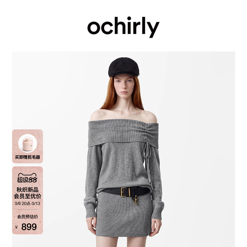 OCHIRLY欧时力一字肩毛织连衣裙图片
