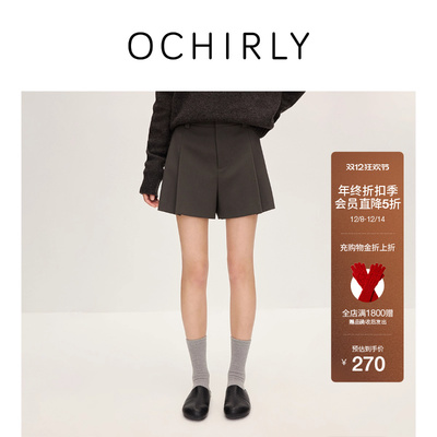 OCHIRLY欧时力斜纹压褶西装短裤