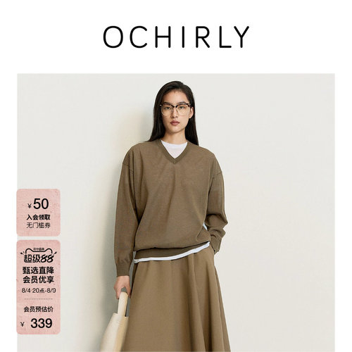OCHIRLY欧时力V领宽松套头针织